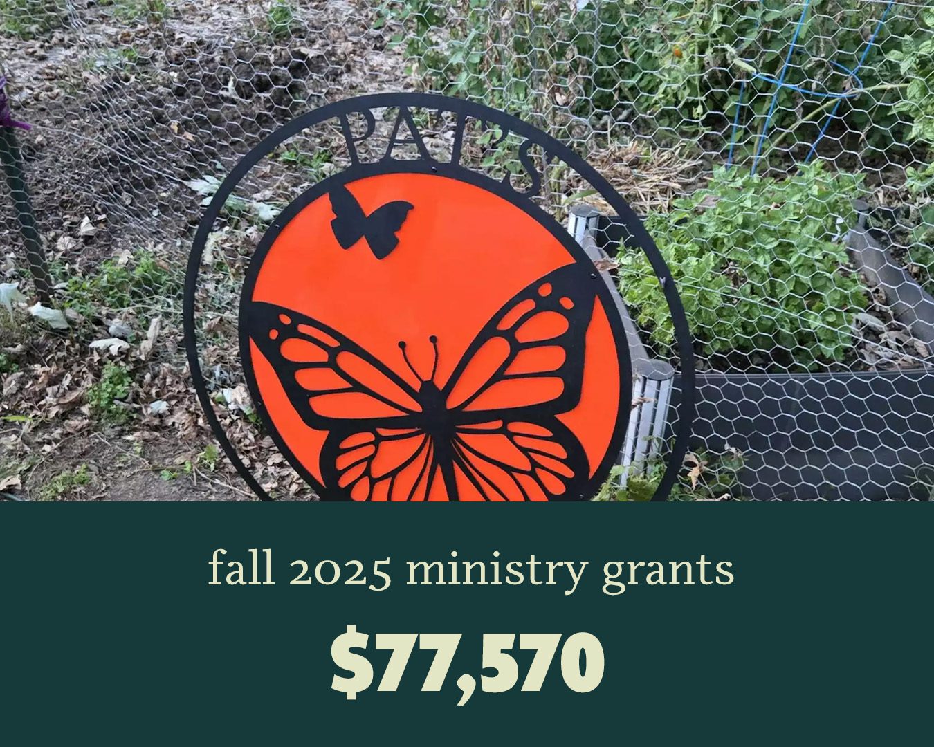 Fall Ministry Grants